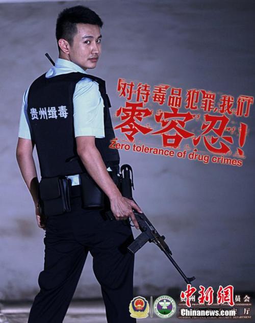 得克萨斯州结婚证怎么仿制